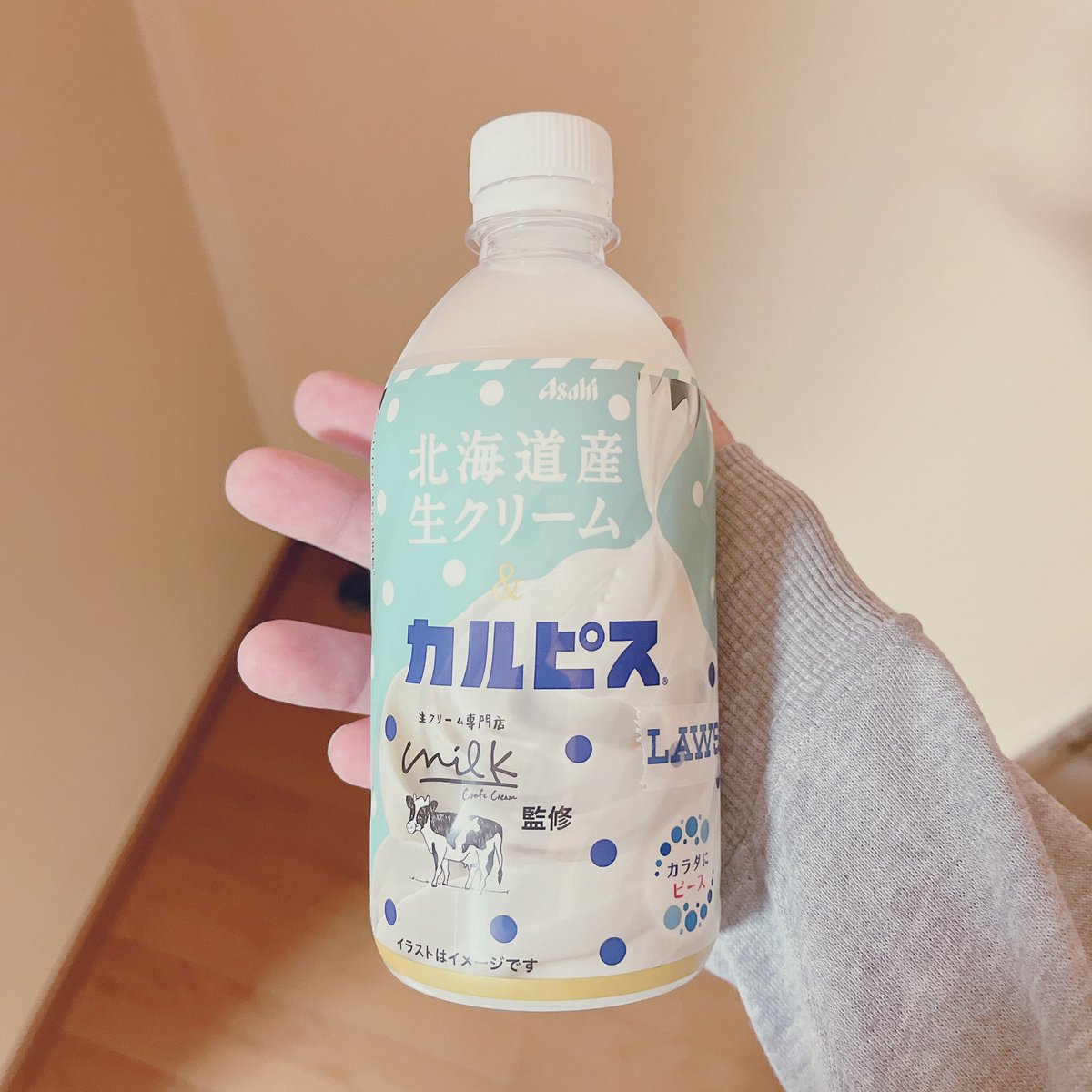 PbgqJ's tweet photo. ミルク🍼感強めでおいしい https://t.co/8e4RFC1Eas