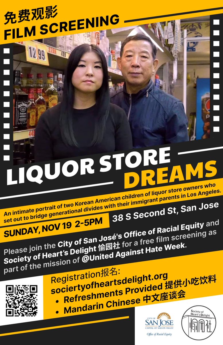 SJRacialEquity (@sjracialequity) on Twitter photo Join us & Society of Heart's Delight for a free screening of Liquor Store Dreams at Open San Jose as part of <a href="/UAHWeek/">United Against Hate Week - Nov. 13-19, 2022</a> 's mission - to reject hate of any kind & unite in building a safer & more equitable world
Register at: forms.gle/ccb2NeS4jcHT7c…
#UnitedAgainstHateWeek Join us & Society of Heart's Delight for a free screening of Liquor Store Dreams at Open San Jose as part of <a href="/UAHWeek/">United Against Hate Week - Nov. 13-19, 2022</a> 's mission - to reject hate of any kind & unite in building a safer & more equitable world
Register at: forms.gle/ccb2NeS4jcHT7c…
#UnitedAgainstHateWeek