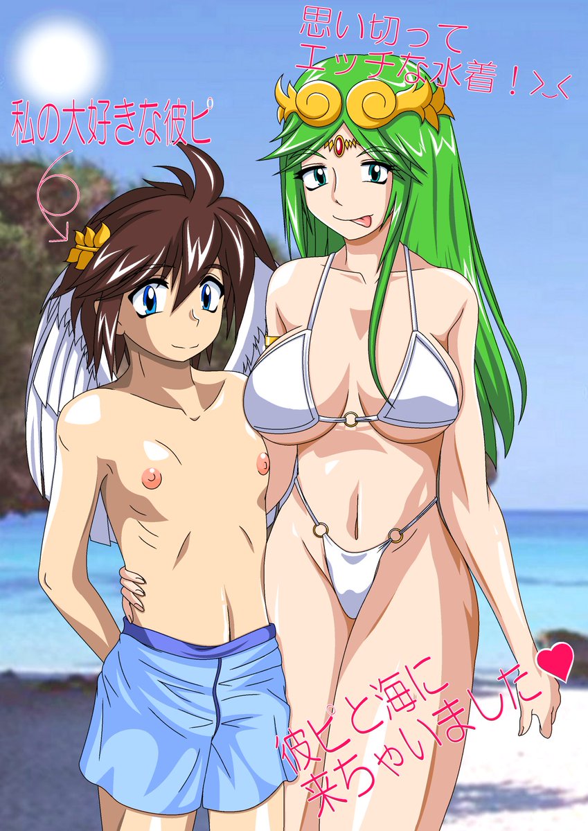 パルテナ  #あなたがときめく4文字教えて下さい 