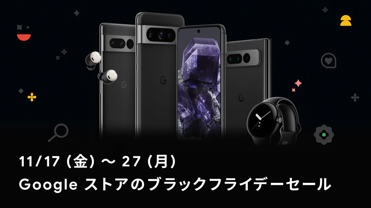 Google Japan on X: 
