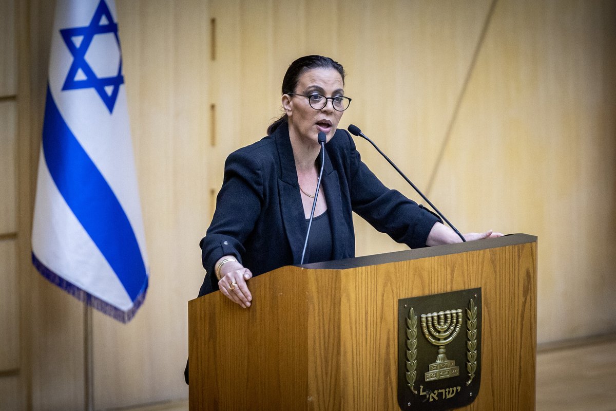 actuplus24's tweet photo. 🔴 Urgent - Palestine 🇵🇸 : le Bélize et la Bolivie rompent officiellement les relations diplomatiques avec l'État d'Israël 🇮🇱 dans un contexte de génocide palestinien à Gaza.

#Israel #Hamas #Palestine #Gaza #Belize #Bolivie https://t.co/ZhlVt9l3dY