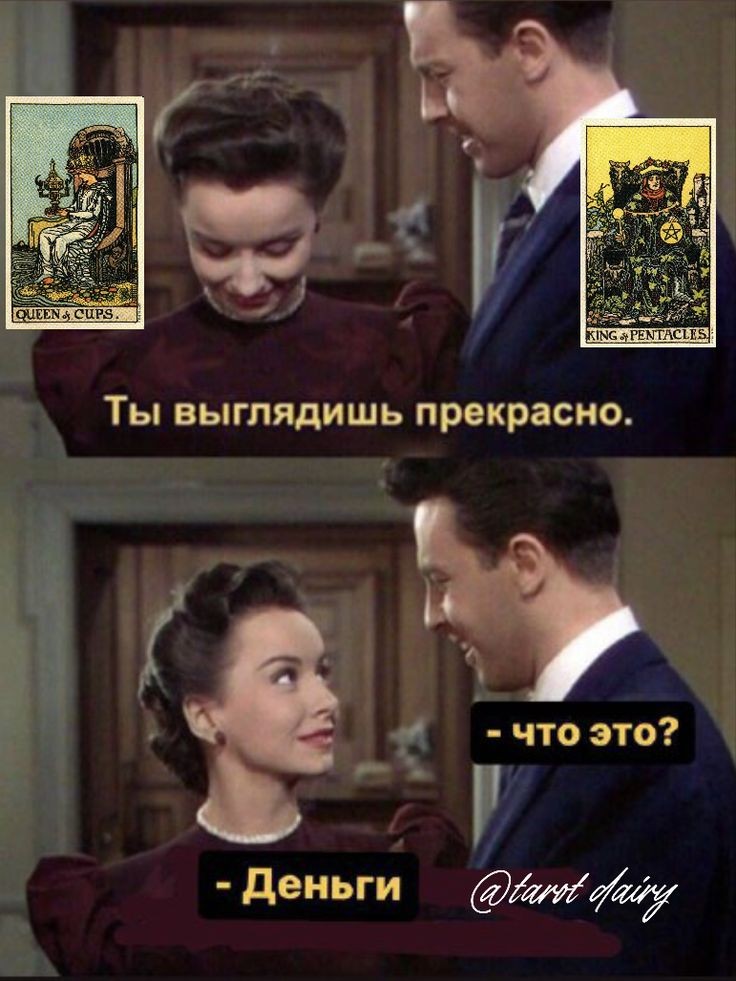 fustine_'s tweet photo. @katerinahecate Мои любимые🥰✨️ https://t.co/srOBvSiBZz