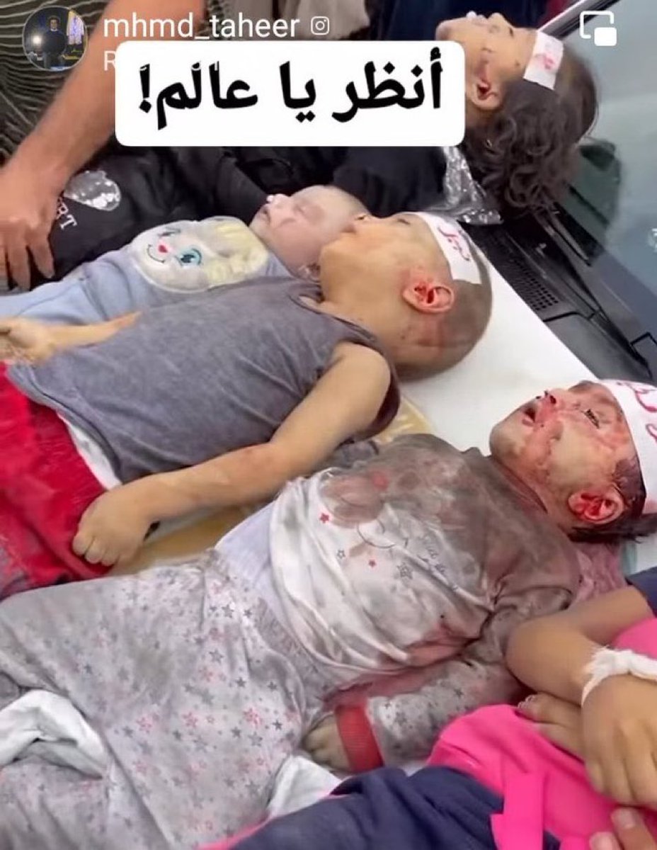 لعنة الله على الاحتلال ومن يزوده بالسلاح والدعم بالقول أو الفعل 
#CeasefireInGazaNOW