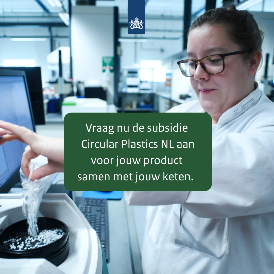 De subsidieregeling Circular Plastics NL is nu open voor aanvragen! Werk je met plastics en wil je je product circulair maken met jouw keten? Ontdek hoe de subsidie kan bijdragen en start het aanvraagproces ⤵️ rvo.nl/subsidies-fina… @CircularPlastNL