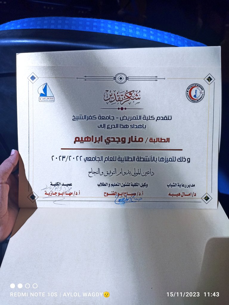 LILLO_WAGDY412's tweet photo. لو مشوفتوش حاجة جميلة انهاردة🥰♥️ https://t.co/Bnquu0b2h7
