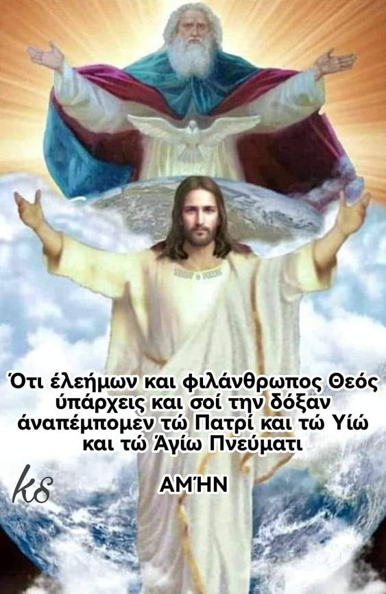 MANOS AR tweet media