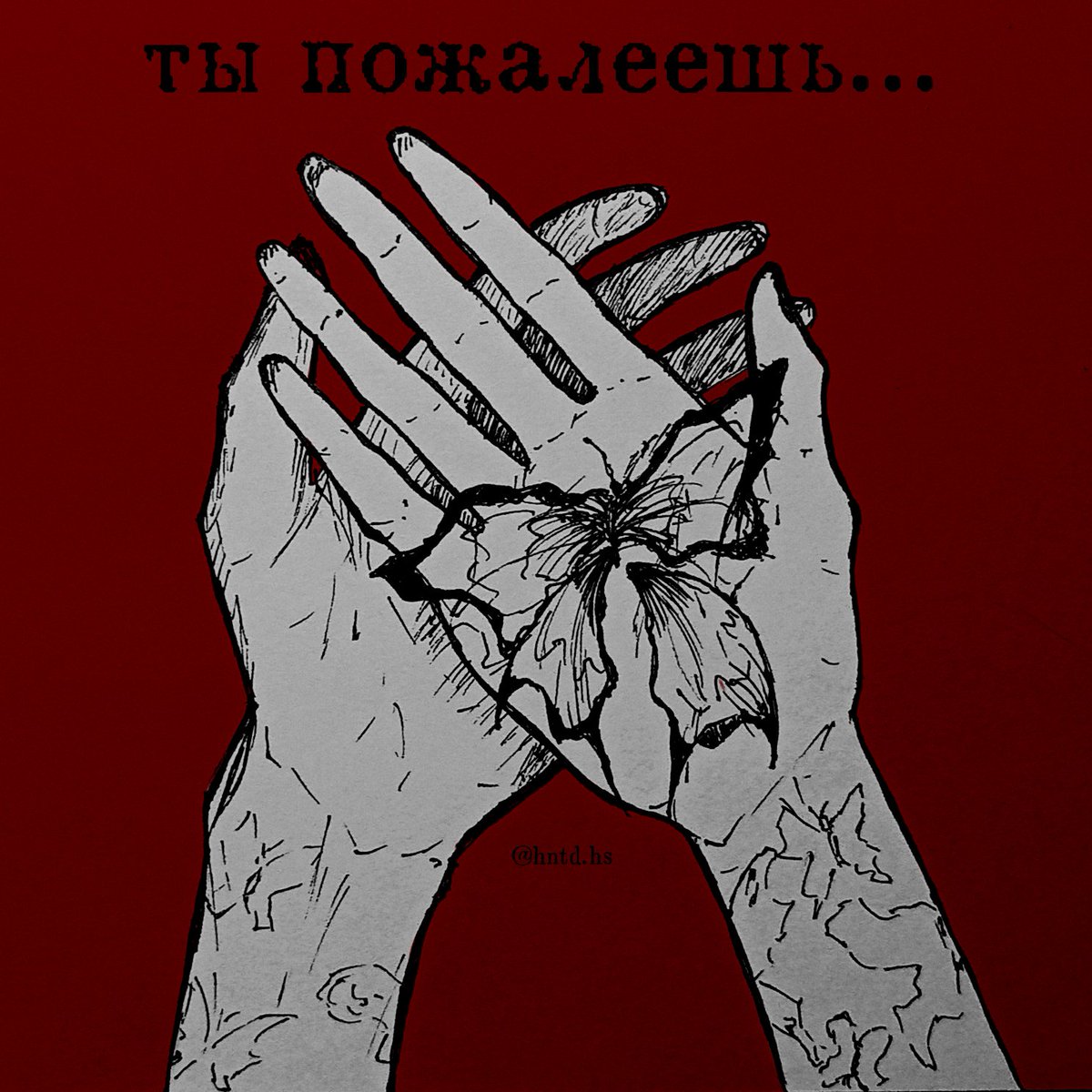 one day you'll regret it...

#тацухико #шибусава #shibusawa #bsd #bungoustraydogs