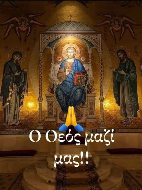 MANOS AR tweet media