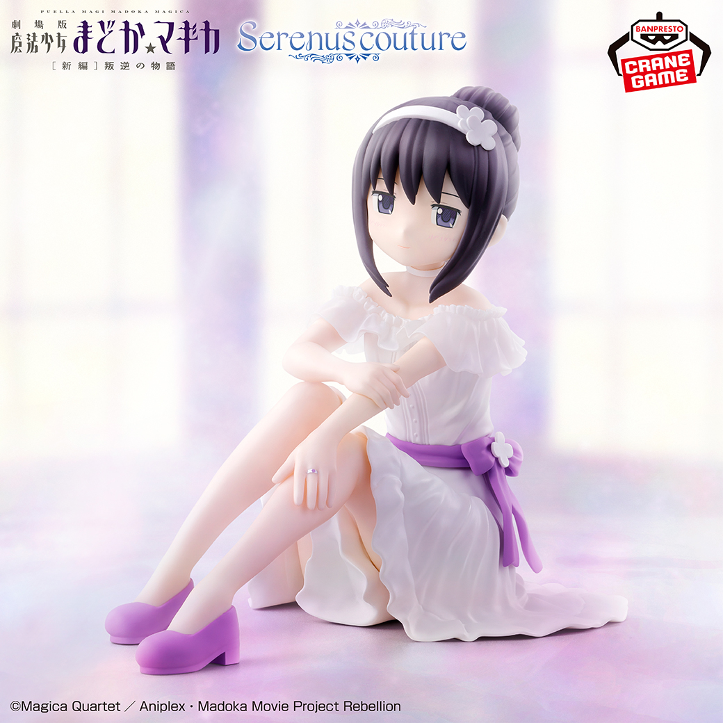 情報】BANDAI SPIRITS《劇場版魔法少女小圓新篇─叛逆的物語》曉 情報】BANDAI SPIRITS《劇場版魔法少女小圓新篇─叛逆的物語》曉