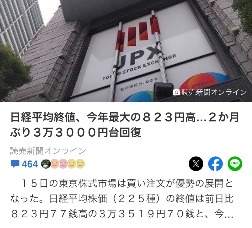 ゆたか tweet media