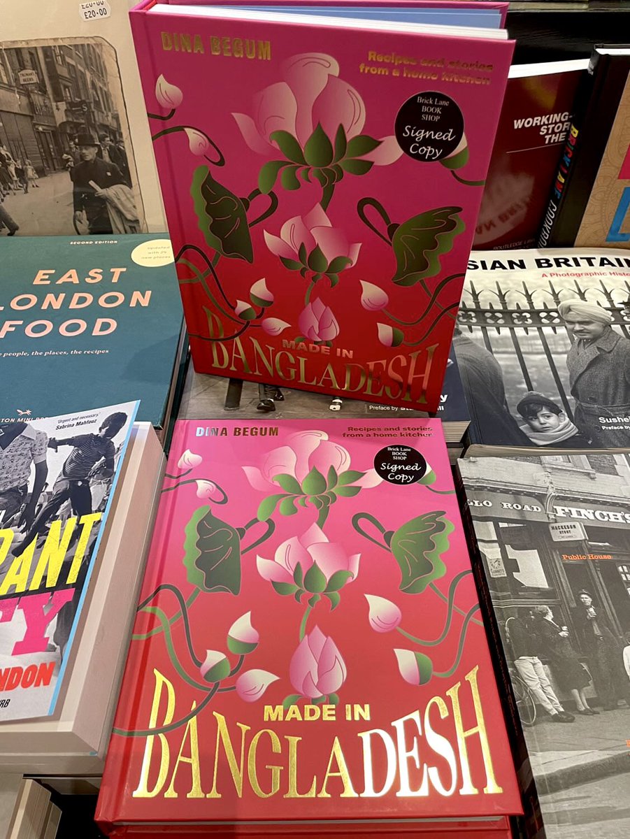 Dina Begum tweet media