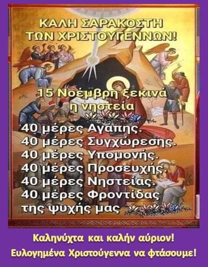Τάλαντο tweet media