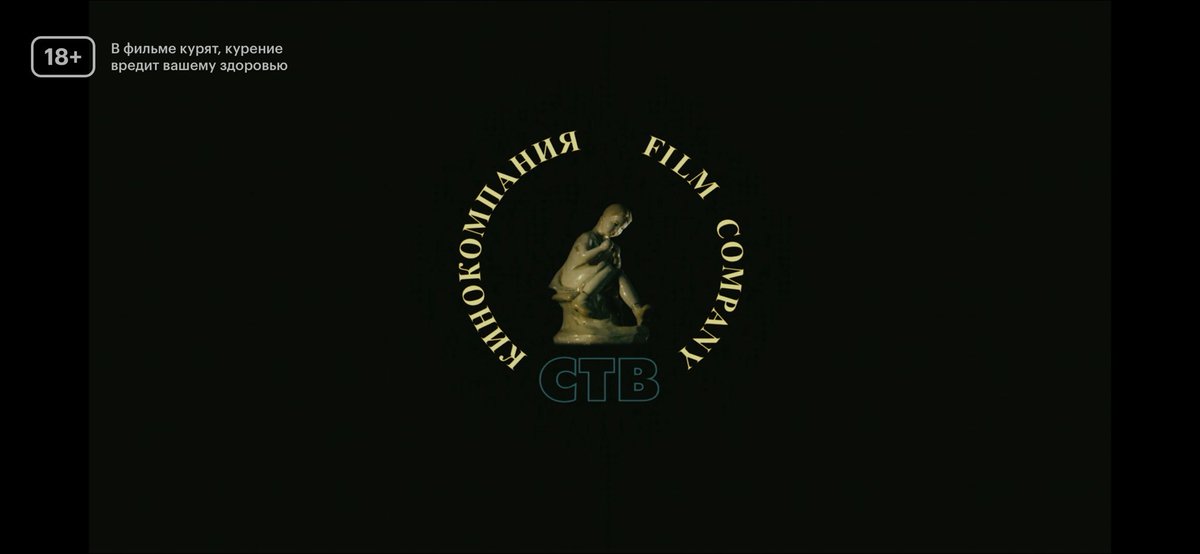 Если ты видишь это, значит ближайшие 2 часа будет ебано, но ты этого хочешь