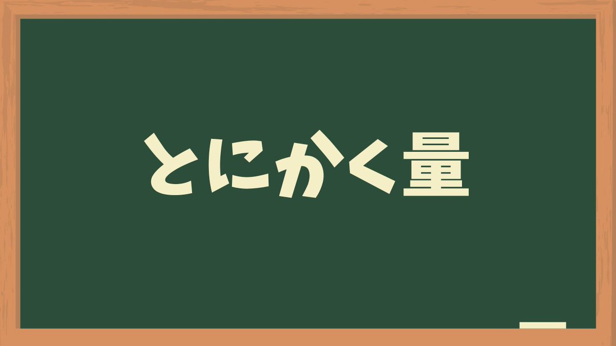 【かけちさん最新Tips：誰でもできる！】

SNS×ブログの先生：かけちさん
<a href="/kakechiblog/">かけち@11ヶ月1415万｜高単価ビジネスの先生</a> の長文ポストを分析！

𝕏ポストの長文ってどうやるの？
自己流に限界を感じてる人も多い。
いい加減に疲れてくるよね。
でも。。。。。。。。

かけち流の長文ポスト術を身につければ

・読者の感情を動かす
