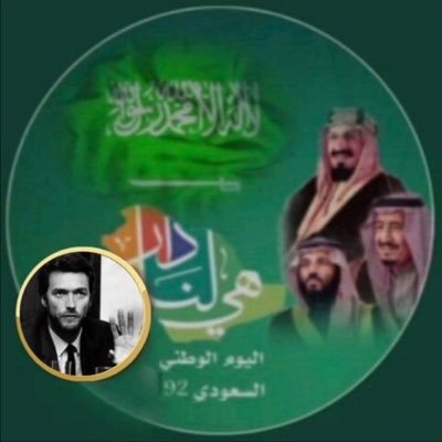 A non-partisan collaborative of educators who believe open inquiry, diverse viewpoints,