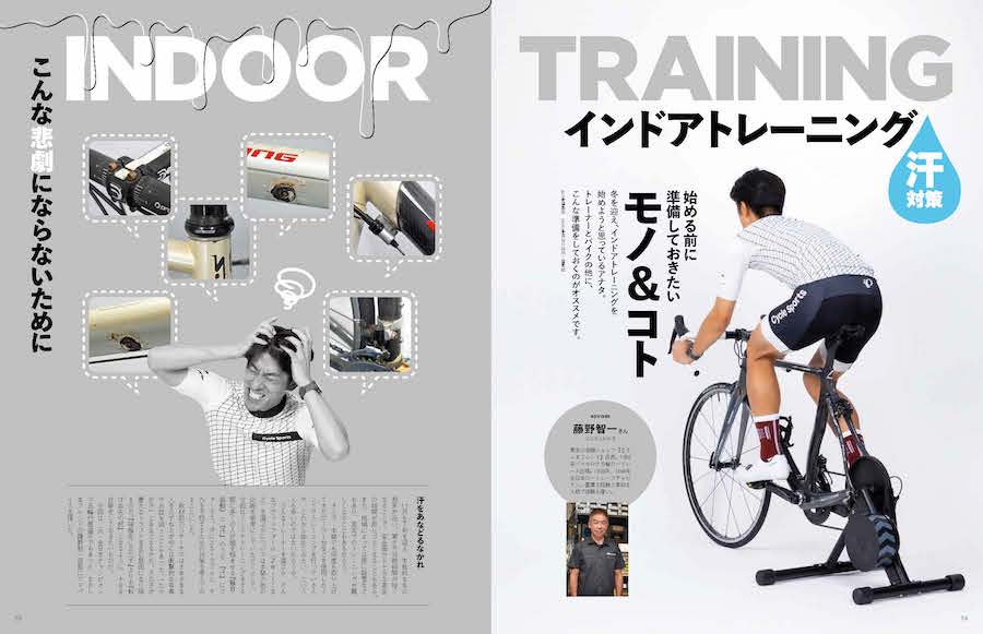 サイクルスポーツ2024年1月号は11月20日発売です 
▪️同モデル２グレードを試乗比較「高級車選びの新基準」 
▪️特別付録：2024 NYANCLE SPORTS CALENDAR 
▪️インドアトレーニング汗対策　始める前に準備しておきたいモノやコト 
▪️ロードバイク・タイヤシステム2024 
cyclesports.jp/backnumber/202… #サイスポ