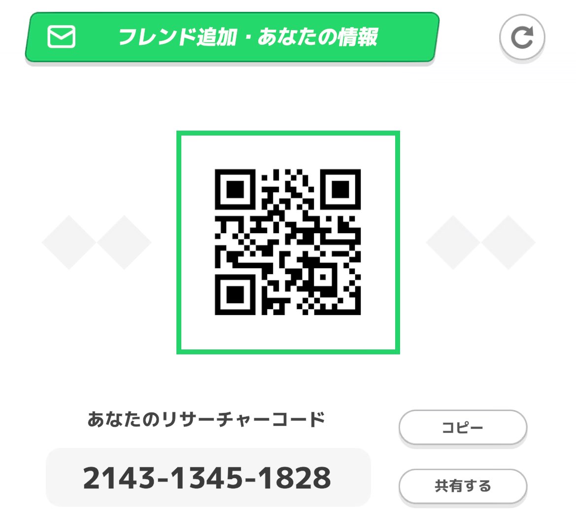 tk_psyduck's tweet photo. おはようございます！
フレンド整理しましたので、どなたでもフレンド申請お願いします🙏🙏

リサーチャーコード: 2143-1345-1828

 #ポケスリ
 #ポケモンスリープ
 #ポケスリフレンド募集 https://t.co/gb6gBbV7FS