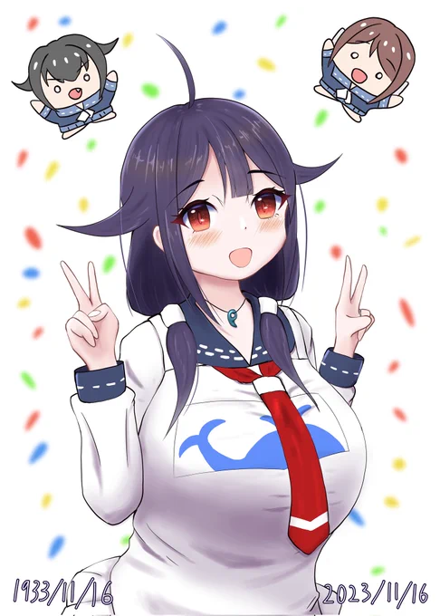 #大鯨#大鯨進水日大鯨進水日めでたいげい(*'ω`*)みんな祝って 