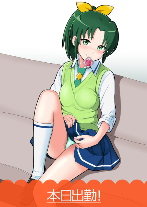 ラブホいきたい 