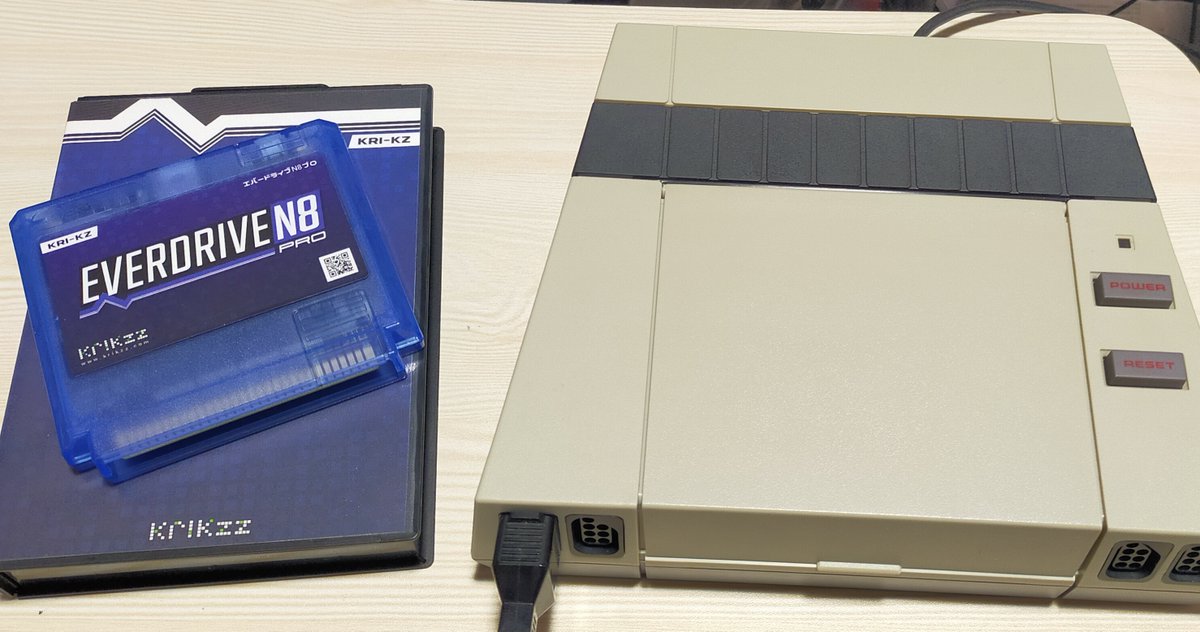 現状、ファミコンとディスクシステムのエミュはこれが最強なんじゃない