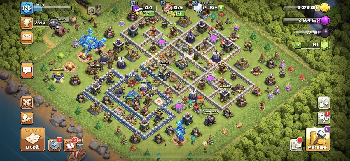 Lancelot tweet media