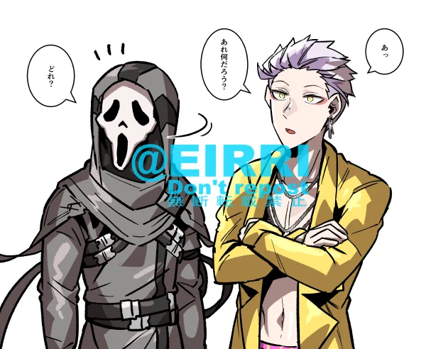 デブ 