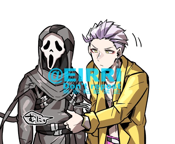 デブ 