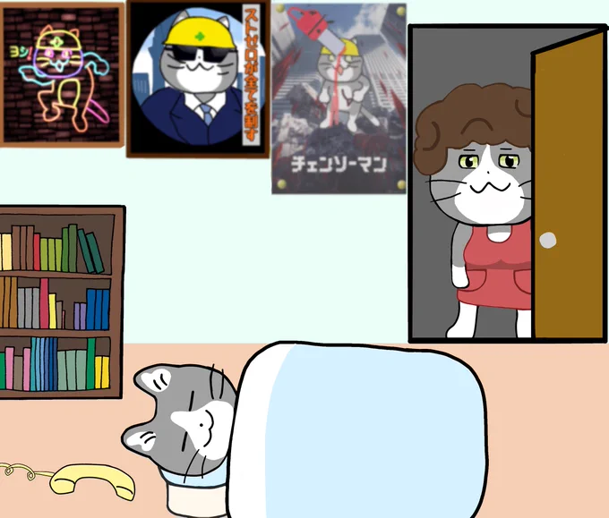 @genbaneko_bot 