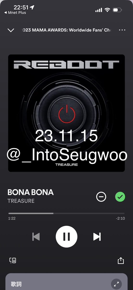_IntoSeugwoo's tweet photo. @MnetMAMA @treasuremembers 20231115 💎🗳️

#MAMA_VOTEDUMP
#2023MAMAAWARDS
#MAMAAWARDS #TREASURE @treasuremembers https://t.co/WWRGgovsG4