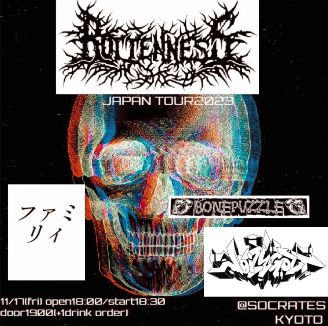 noizegoat's tweet photo. <NOIZEGOAT NEXT!!>
今週金曜出番一番!!ファミリィと久しぶりに同席です!!
2023.11.17 FRI @出町柳SOCRATES
SOCRATES pre.
w/
#ROTTENNESS
#BONEPUZZLE
#ファミリィ
OPEN 18:00/START 18:30
DOOR 1900(+1drink order) https://t.co/aE7mayzfGC