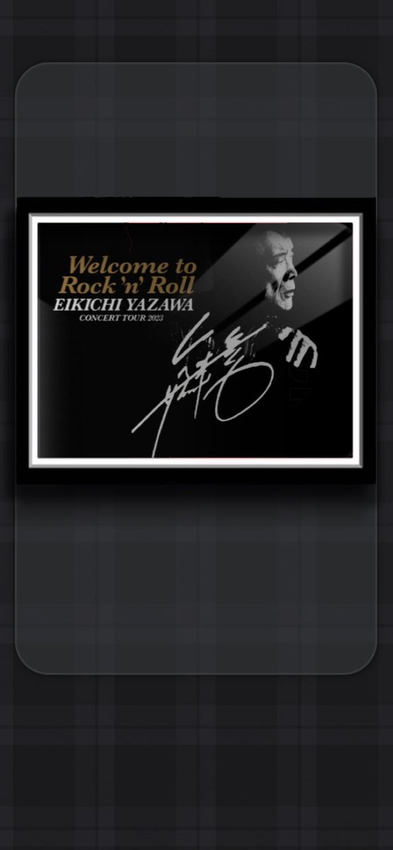 takumi211564's tweet photo. @official_YAZAWA 
@TRAVELINGBUS830 
矢沢永吉コンサート🎵
浜松アリーナ
Newショートカット
nojailbreak 
#nojailbreak 
#iphone12pro 
#ios1711
#Takumi_myTheme 
#HTMLSandbox3
#LS
#矢沢永吉コンサート浜松 
#矢沢永吉ファンクラブ 
#矢沢永吉ショートカット 
#矢沢永吉感謝 https://t.co/S2iI7Au1qW