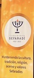 friedrichp8's tweet photo. Hoy hablamos en la Comunidad Israelita Sefaradí del Uruguay de la vida de Primo Levi y su mundo concentracional. Muchas gracias por la invitación.
@SefaradiUy @CCIUruguay @janetrudman https://t.co/dIVPioFgAa