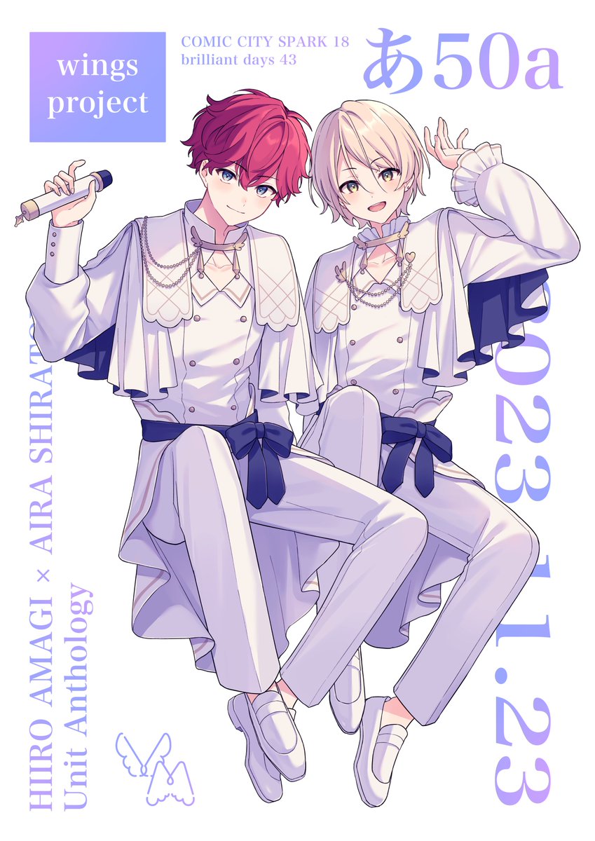 WingleaM_'s tweet photo. また、ポスターはこちらが目印です
ぜひ当サークルまでお越しいただけると嬉しいです！ https://t.co/djTTaUg9r3