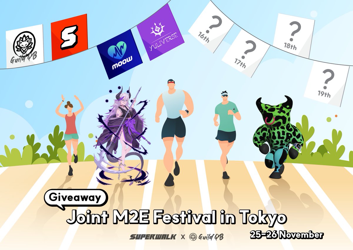 ‼️Giveaway for Collab Celebration‼️

Second project together is #Yuliverse!🧚‍♀️
#Airdrop #NFT every time a project opens!
🏆SuperWalk’s NFT ($4️⃣0️⃣) x 3️⃣💥#Giveaway

🔻Must
✅♥️ &amp; RT
✅Follow <a href="/SuperWalk_/">SuperWalk👟</a> <a href="/SuperWalk_JP/">SuperWalk_JP</a> <a href="/TheYuliverse/">Yuliverse</a>
✅Replies "M2E Festival in Tokyo🎆”

🔻Chance 🆙