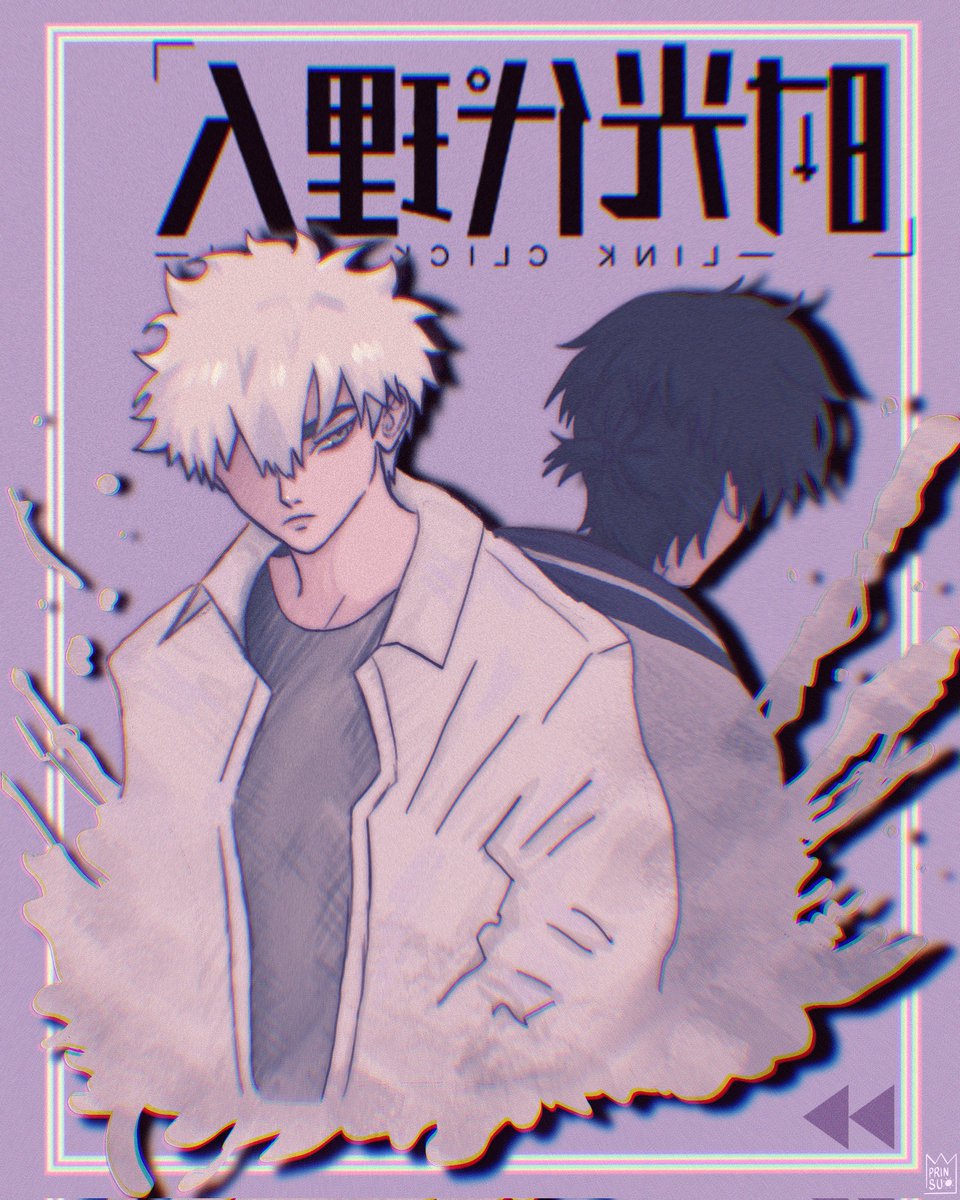 prinsumire_'s tweet photo. You don't understand... I'M OBSESSED.
#时光代理人 #linkclick #linkclickfanart #linkclickdonghua #linkclickanime #时光代理人陆光 #时光代理人程小时 #donghua #程小时 #manwha #art https://t.co/iEFuKKQhsx