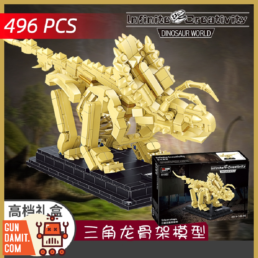 GundamitStore's tweet image. [In Stock] DECOOL 81002 Dinosaur Skeleton Model Triceratops
Material: ABS
Size: 30.5 x 13 x 7cm / 12 x 5.1 x 2.7"
Pieces: 496 pcs
$16.99 Free Shipping
--------
👇links👇 
gundamit.store/DECOOL-81002

#DECOOL 
#actionfigure #modelkit #Gundamit #GD