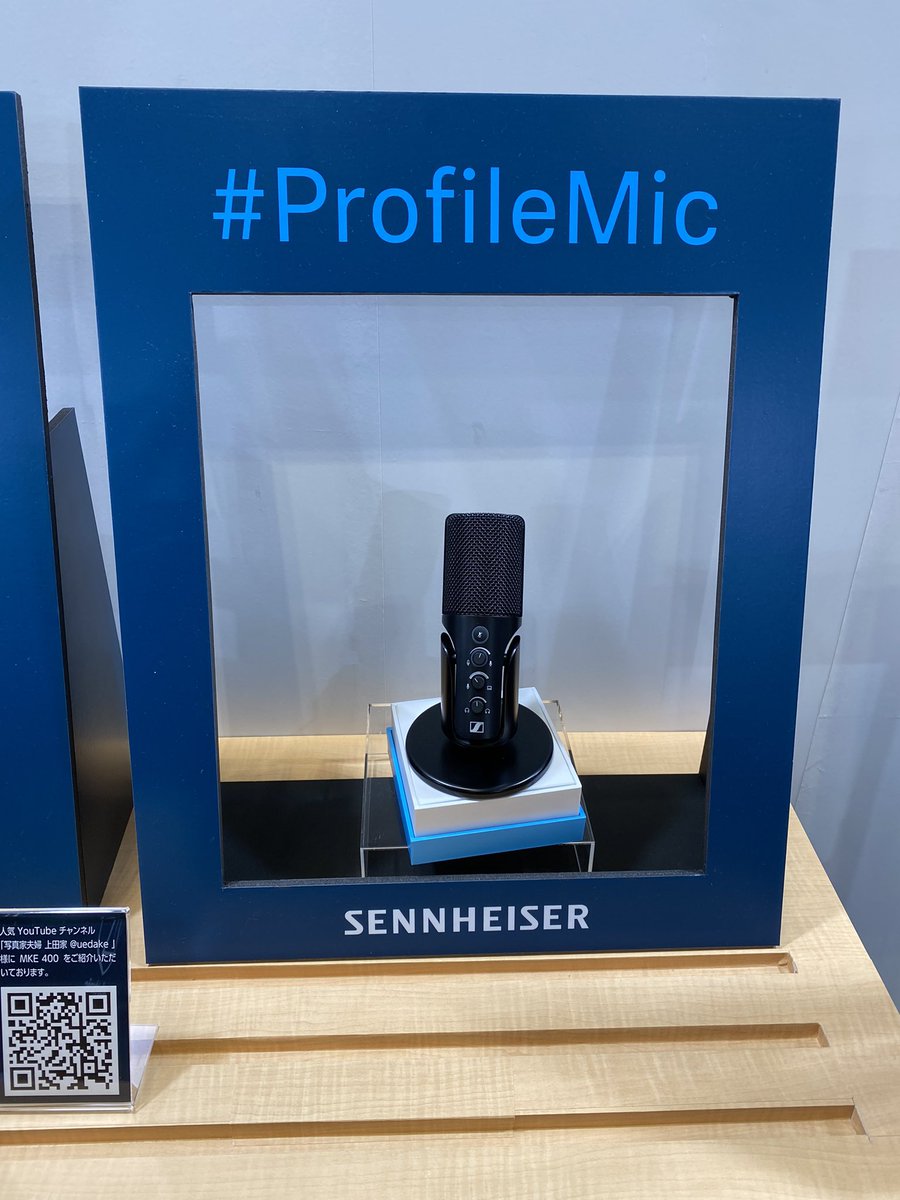 Gai_7026's tweet photo. #ProfileMic
#MKE400
#NIKON https://t.co/YNN4uQYOu1