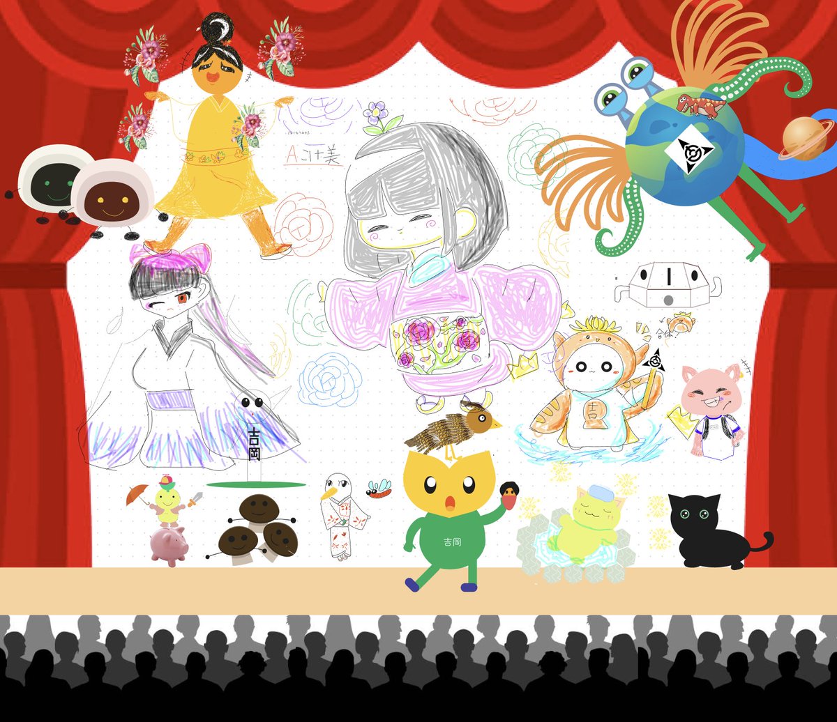 FigmaJapan's tweet image. 11月12日に群馬県庁で小中学生向けのFigma, FigJamを使った吉岡町のゆるキャラを作るイベントが開催されました🎊👏

ユニークで可愛いゆるキャラたちが生まれました👀

#Figma #FigmaTips