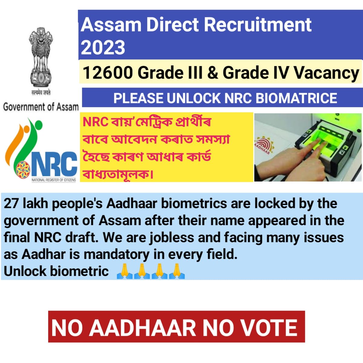 Adi tweet media