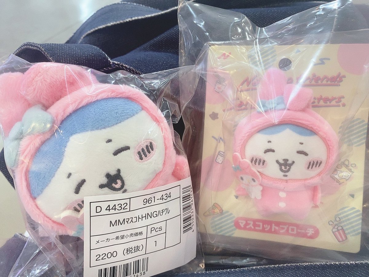 michan_mi's tweet photo. んんんん、かわいいい https://t.co/KwFyvYV8mf