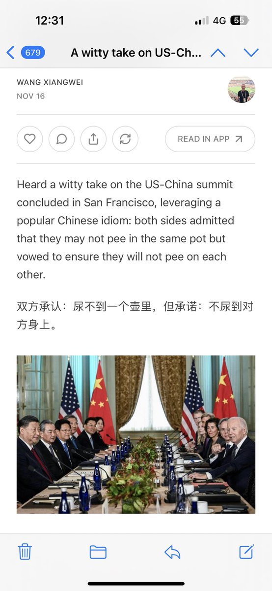 Bert Hofman（郝福满） tweet media