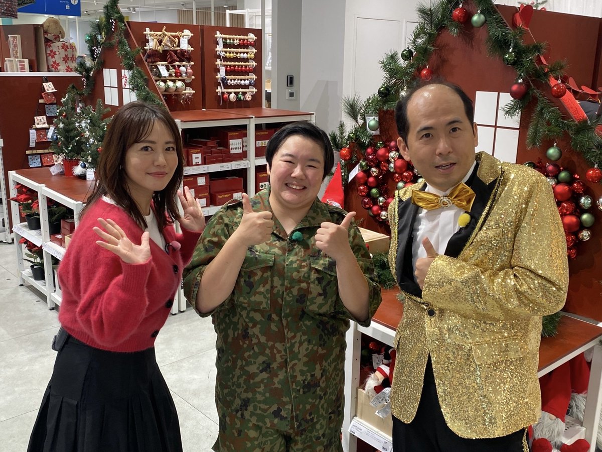 明日の『#土曜はナニする！？』🍎／ やす子の週末福袋🎍㊗️ #やす子