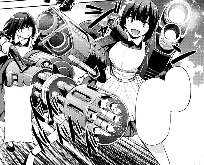 次回のほのみチラ見せ 