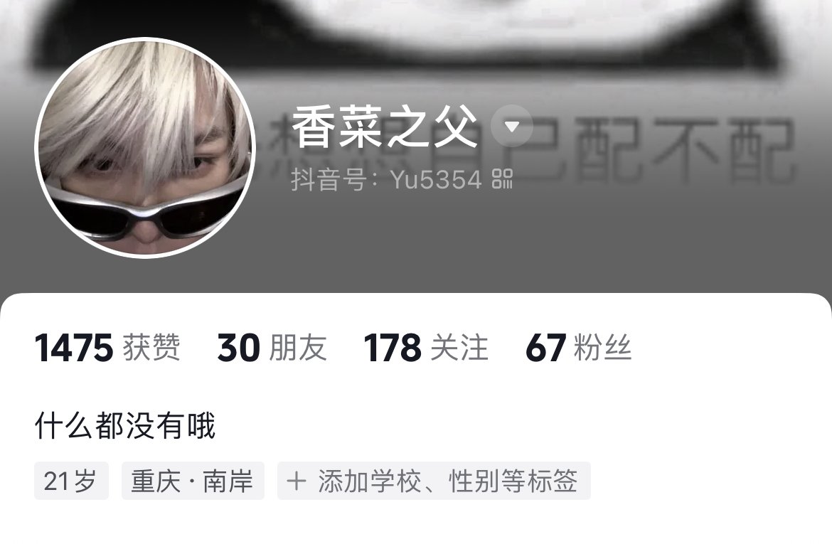 millld5's tweet photo. 忘记发出来了 https://t.co/LQI8ResVDS