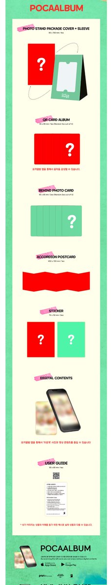 yupiwh's tweet photo. [PO] Twinkling Watermelon OST Album

Close PO 29/11
Rilis 30/11

🍒Digipack Album🍒
💵265k DP 150k (est 250gr)

🍒Poca Album🍒
Set 1 : 195k DP 150k
Set 2 : 285k DP 200k
Set 3 : 425k DP 350k
Set 4 : 575k DP 450k
Set 5 : 1.095k DP 900k

✅️ EMS Tax
✅️ GO WA
📍 Jakarta-Palembang https://t.co/evNtYrCH6n