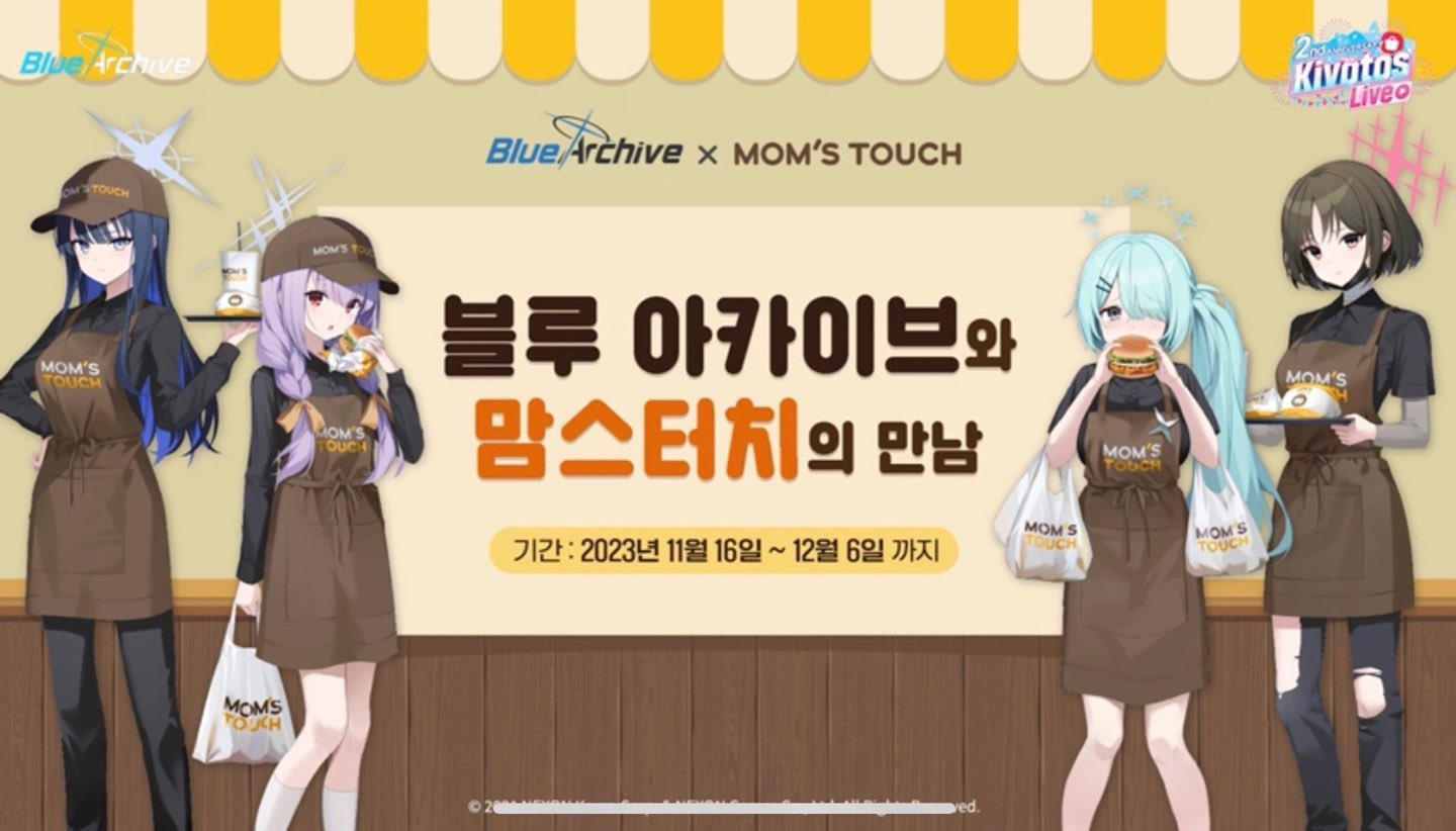 🇰🇷Bさん على X: 🇰🇷Bさん على X: