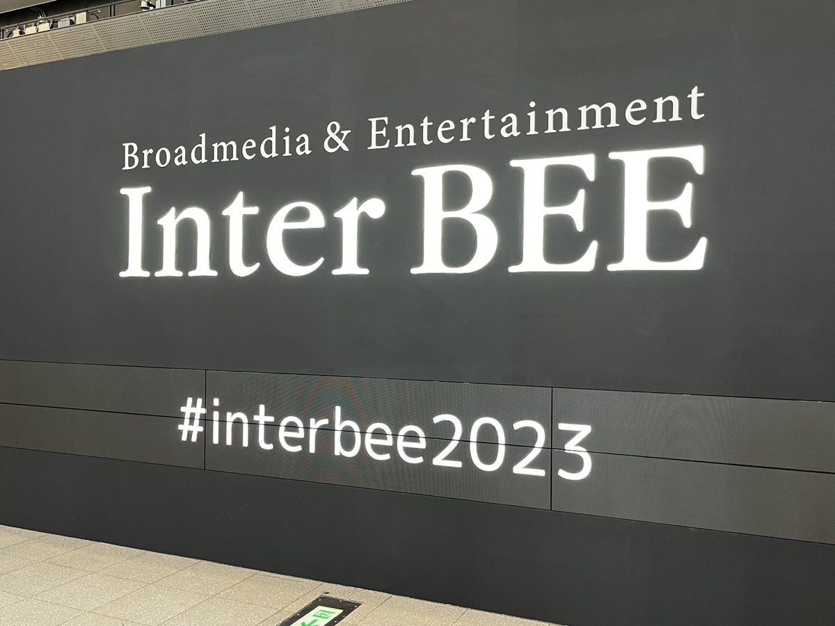 Godspeed_ViViX's tweet image. やるぞ！　#interbee2023