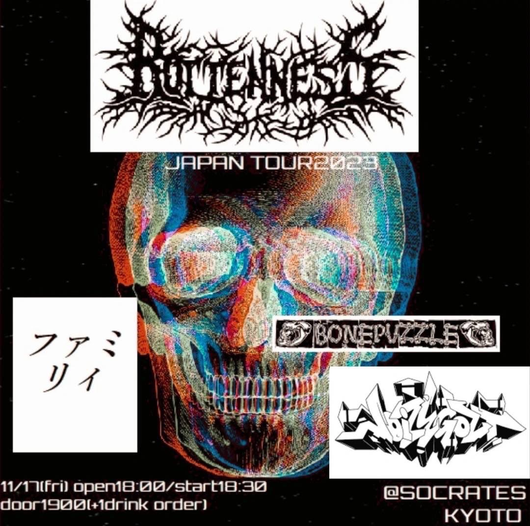 10dri_oct2's tweet photo. いよいよ明日ー!
出町柳一発目からNOIZEGOAT重爆音セットで皆さんを熱烈歓迎🔥
金晩デカ音遊びしていってや〜🐐
2023.11.17 FRI @出町柳SOCRATES
SOCRATES pre.
w/
#ROTTENNESS
#BONEPUZZLE
#ファミリィ
OPEN 18:00/START 18:30
DOOR 1900(+1drink order) https://t.co/ZdXbGnnm3a