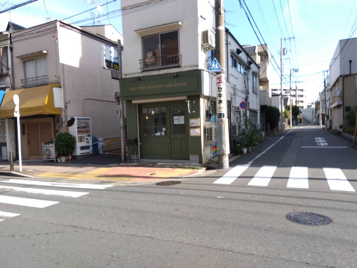 puchinami's tweet photo. ［落とし物］12時50分くら���に振興券的な何かが入った物を練馬区豊玉上一丁目で拾いました。心当たりがある方は「練馬警察署江古田駅前交番」まで連絡をお願いします。 https://t.co/PwZtTmGUgn
