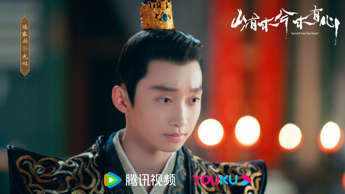 dramapotatoe's tweet photo. The currently airing historical fantasy webdrama #SacredTreeHasHeart, starring Chen Jiahe, Zhou Yangyue, Mi Re, Zhu Shengyi & more, releases new stills
More - https://t.co/BwoahhLLd4
#山有木兮木有心 https://t.co/1ViHYSh4Ny